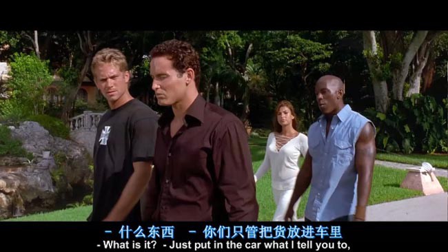 速度与激情28.jpg?v=2
