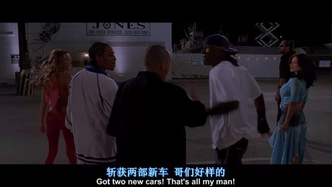 速度与激情211.jpg?v=2