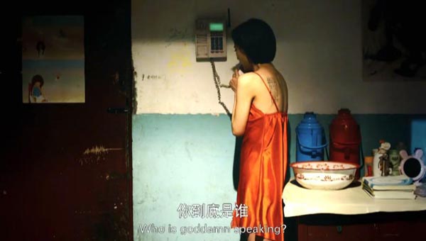 床下有人22.jpg?v=2