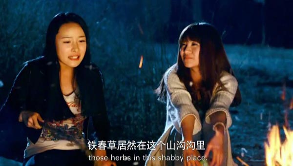 床下有人29.jpg?v=2