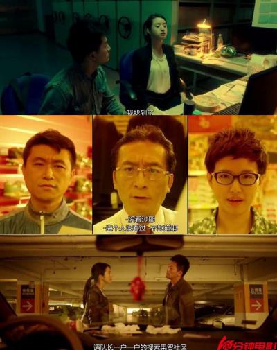 甜蜜杀机11.jpg?v=2