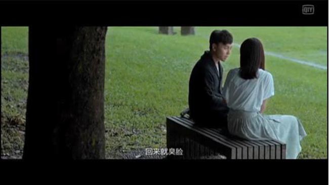 听见下雨的声音10.jpg?v=2