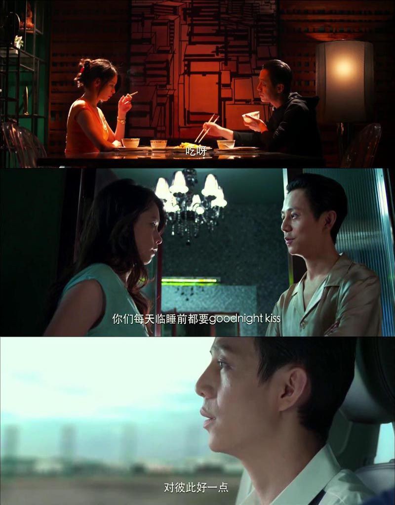 完美假妻1684.jpg?v=2