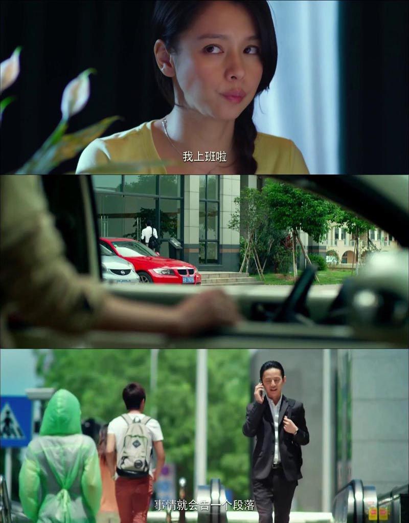 完美假妻1687.jpg?v=2