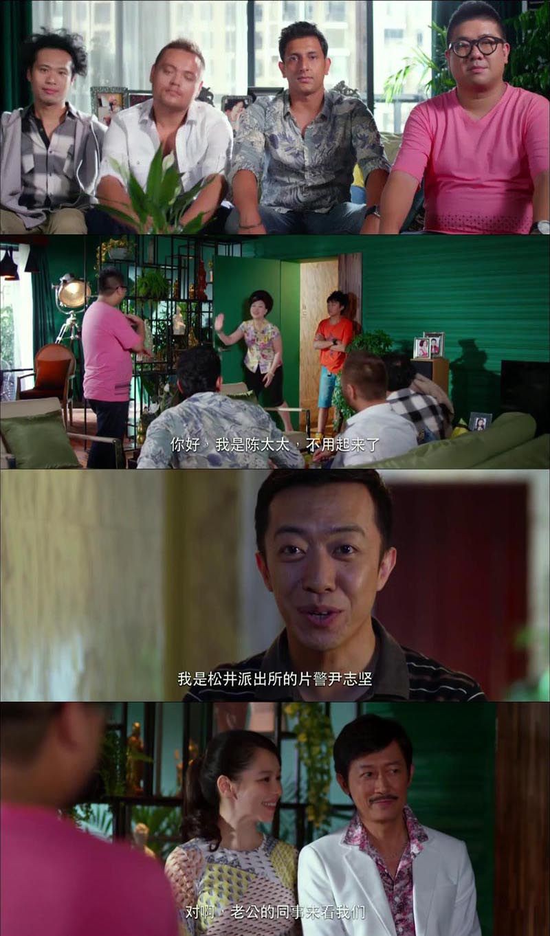 完美假妻16810.jpg?v=2