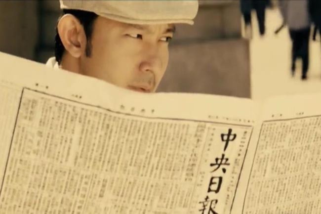 时光恋人2.jpg?v=2