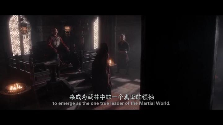 卧虎藏龙：青冥宝剑/卧虎藏龙27.jpg?v=2