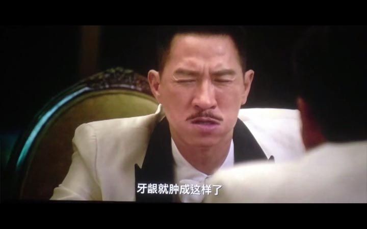 澳门风云33.jpg?v=2