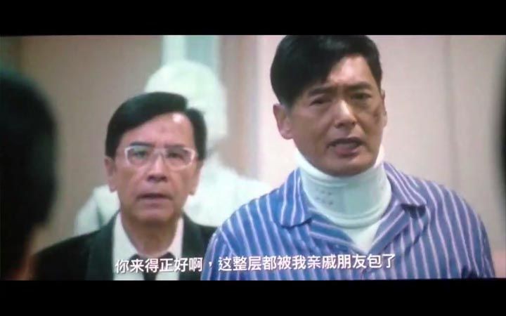 澳门风云37.jpg?v=2