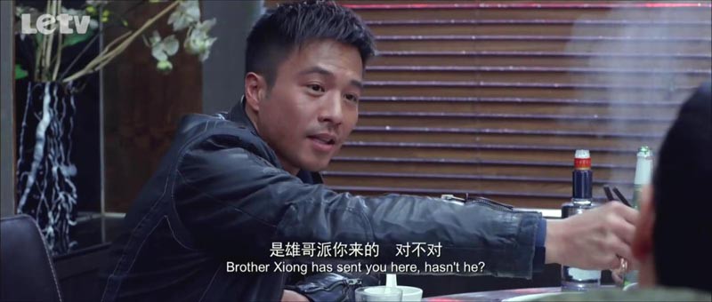 特殊身份7.jpg?v=2