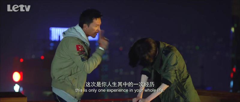 特殊身份12.jpg?v=2