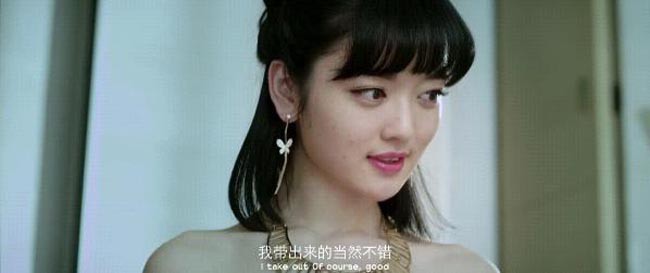 桃色交易之呻吟4.jpg?v=2