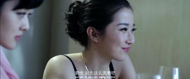 桃色交易之呻吟8.jpg?v=2