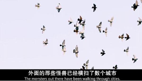 怪兽：黑暗大陆1.jpg?v=2