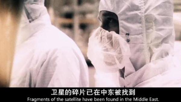 怪兽：黑暗大陆2.jpg?v=2