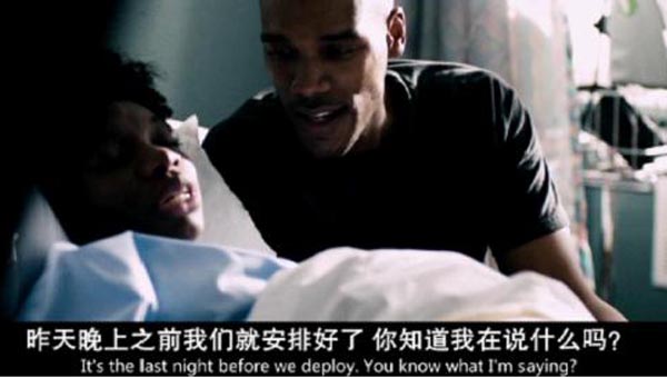 怪兽：黑暗大陆5.jpg?v=2