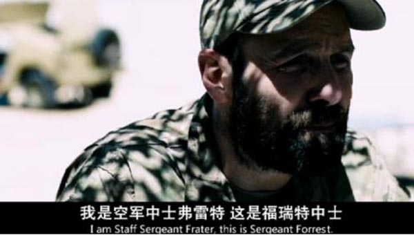 怪兽：黑暗大陆10.jpg?v=2