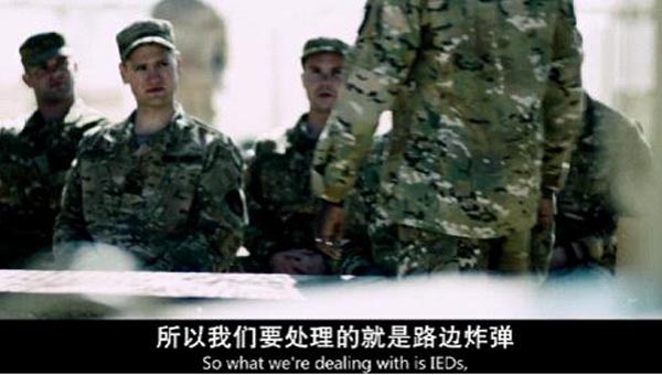 怪兽：黑暗大陆12.jpg?v=2