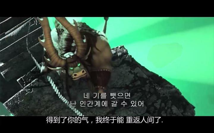 功夫熊猫31.jpg?v=2