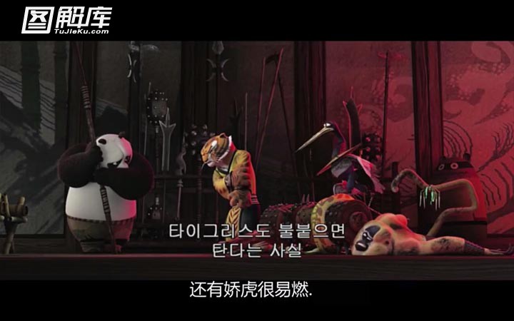 功夫熊猫35.jpg?v=2
