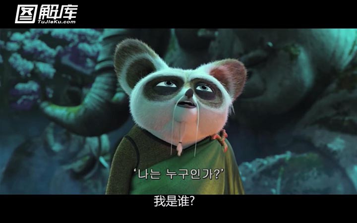 功夫熊猫37.jpg?v=2