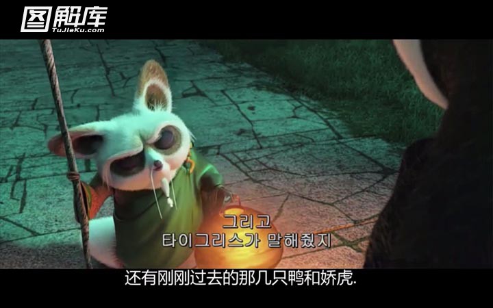 功夫熊猫36.jpg?v=2