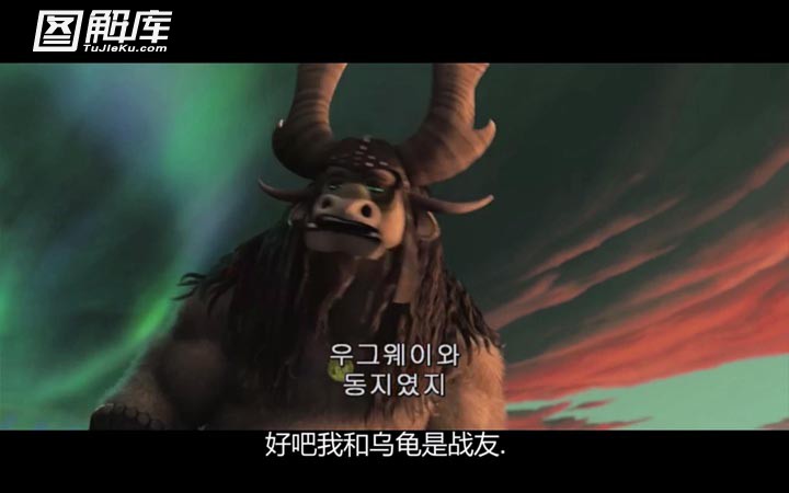 功夫熊猫38.jpg?v=2