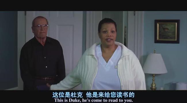 恋恋笔记本1.jpg?v=2