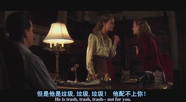 恋恋笔记本8.jpg?v=2