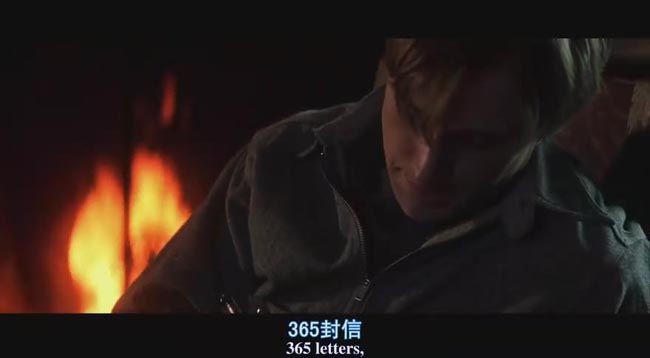 恋恋笔记本10.jpg?v=2