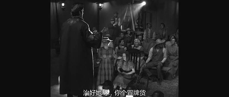 魔境仙踪2.jpg?v=2