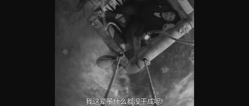 魔境仙踪4.jpg?v=2