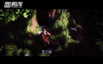 熊出没之熊心归来2.jpg?v=2