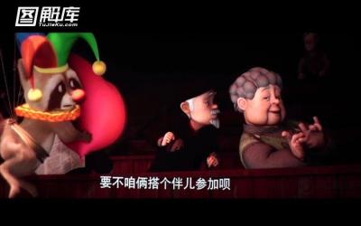 熊出没之熊心归来9.jpg?v=2