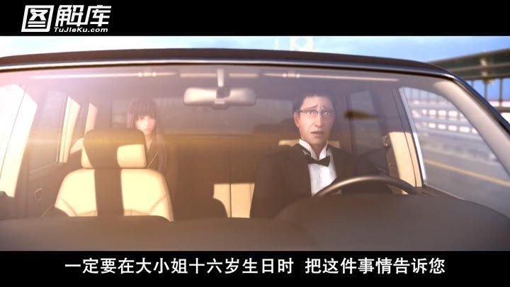 圣斗士星矢：圣域传说6.jpg?v=2