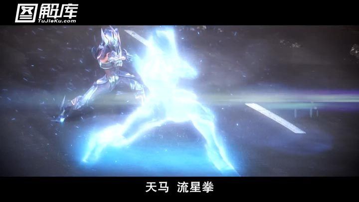 圣斗士星矢：圣域传说12.jpg?v=2