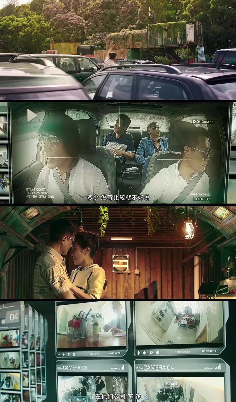 窃听风云37.jpg?v=2