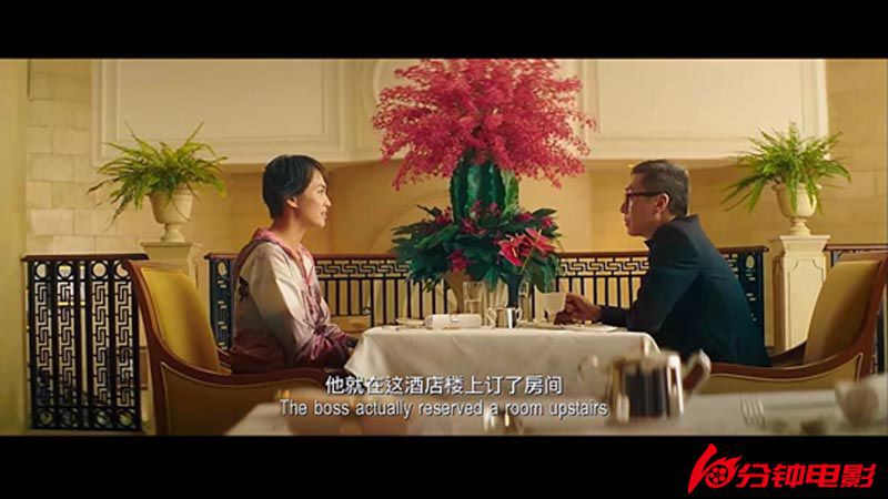 人间·小团圆2.jpg?v=2