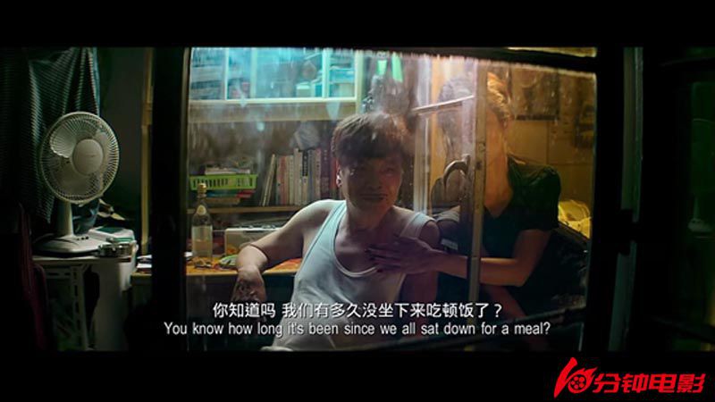 人间·小团圆7.jpg?v=2