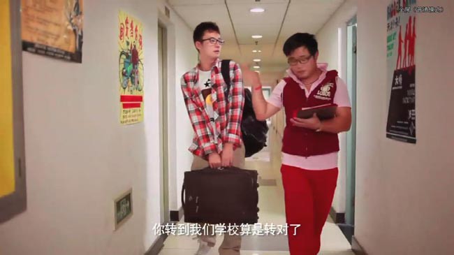 青春失乐园5.jpg?v=2