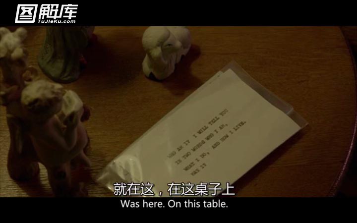 通灵神探9.jpg?v=2