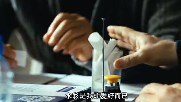 十二怒汉大审判7.jpg?v=2