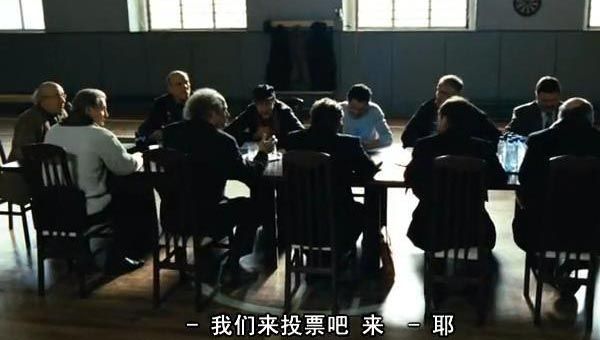 十二怒汉大审判5.jpg?v=2