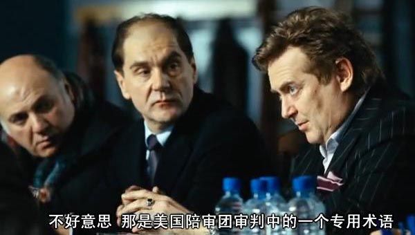 十二怒汉大审判6.jpg?v=2