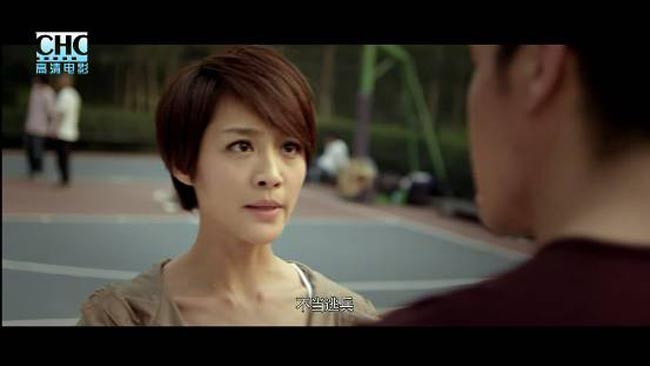 恋爱三万英尺8.jpg?v=2