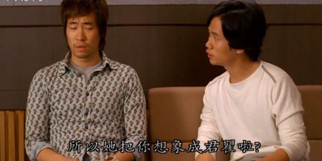 美女与野兽5.jpg?v=2