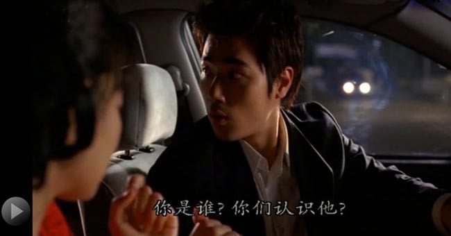 美女与野兽9.jpg?v=2