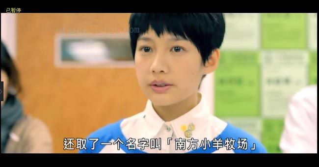 大野狼和小绵羊的爱情2.jpg?v=2