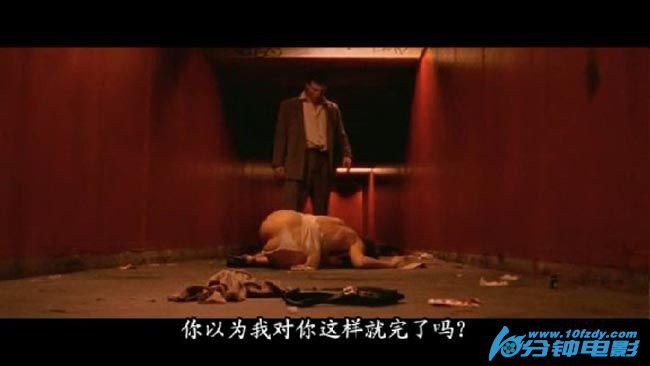 不可撤销10.jpg?v=2