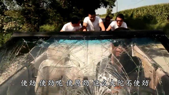 二龙湖浩哥之风云再起2.jpg?v=2